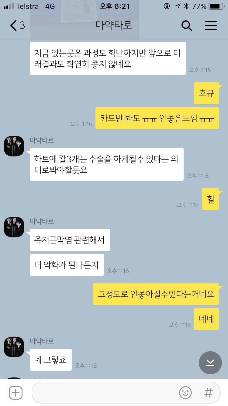 베닝스 이미지