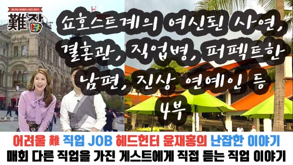 지앤미 이미지
