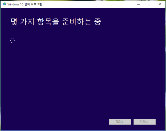 착한컴퓨터가게더특별한 이미지