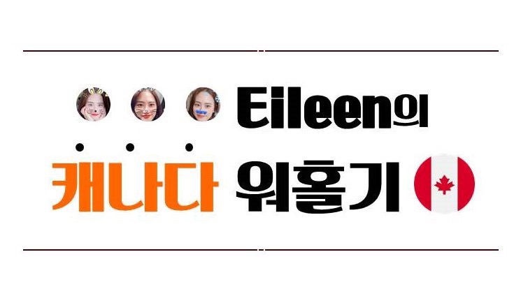 구공주 이미지
