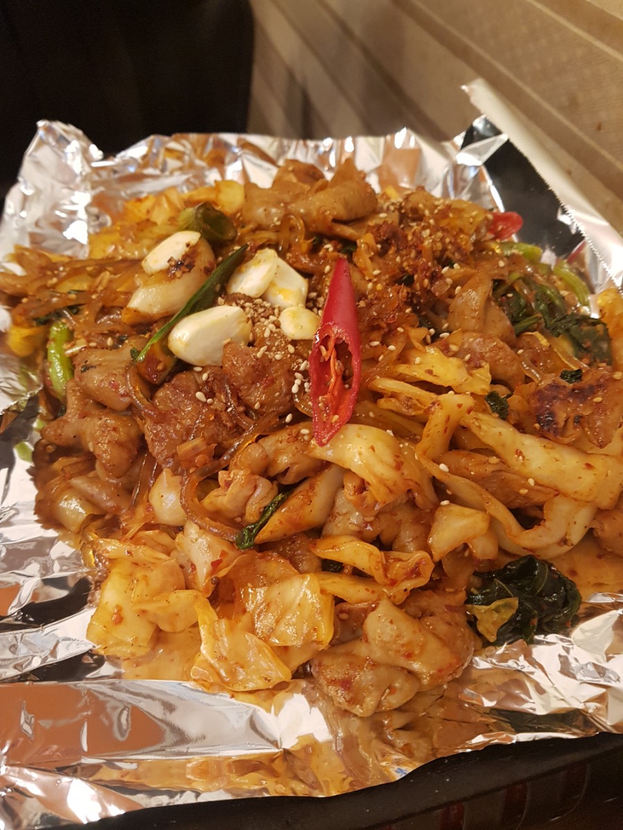 황학동이모네곱창 이미지