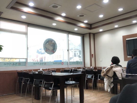 일번지토종한우 이미지