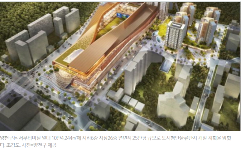 (주)신정 이미지