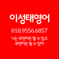 복닭볶닭 이미지