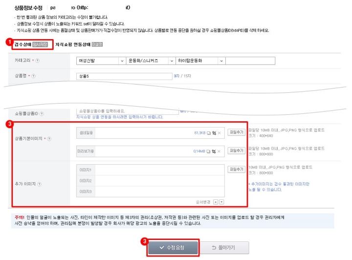 초이스광고 이미지