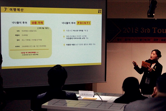 수도직업전문학교 이미지