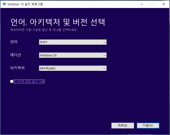 착한컴퓨터가게더특별한 이미지
