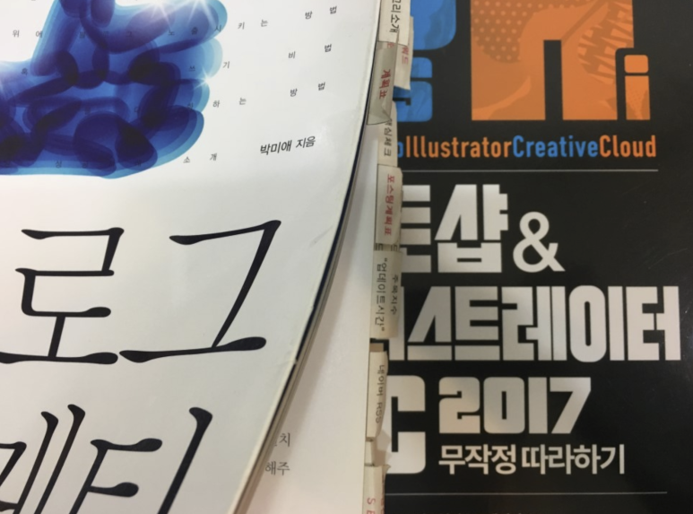 이에스길비뇨기과의원 이미지