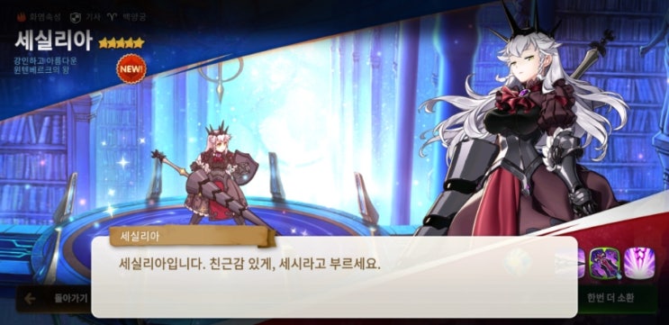오늘의뽑기 이미지
