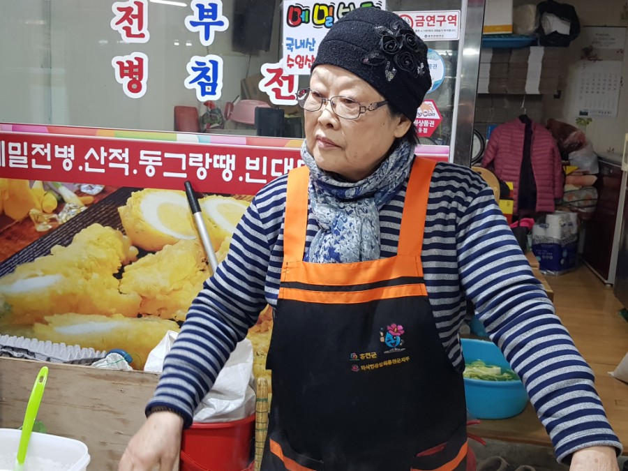 친절부침 이미지