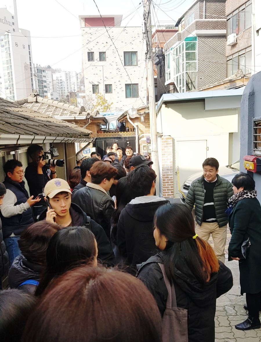 돈카라 이미지