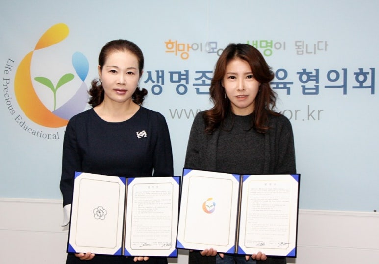 사단법인 문화예술교육협의회 이미지