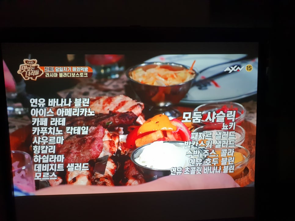 옵토마빔프로젝터서비스 이미지