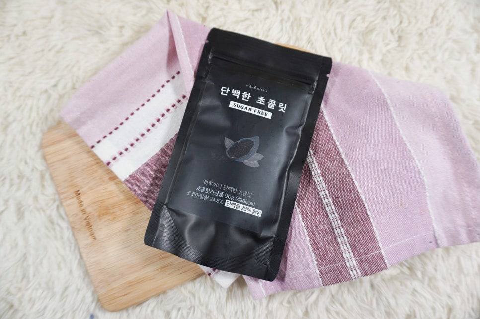 단백한생활 이미지