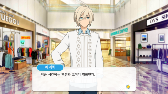 에이치라이브 이미지