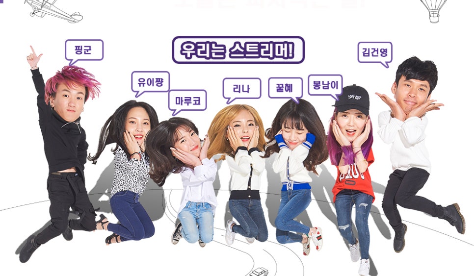 뽕뜨락피자 이미지