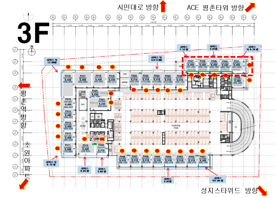 태영스크린 이미지