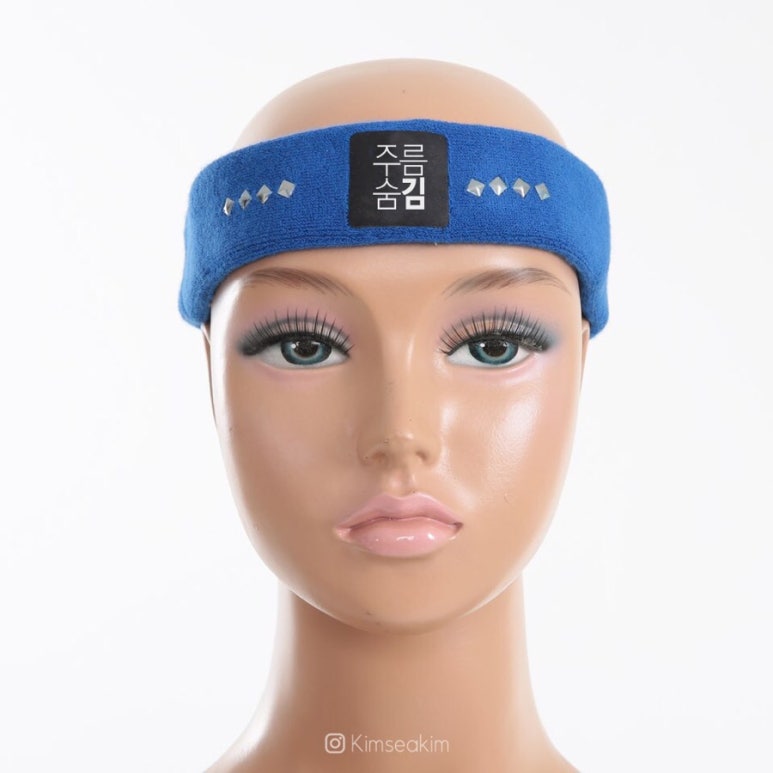 김씨김 이미지