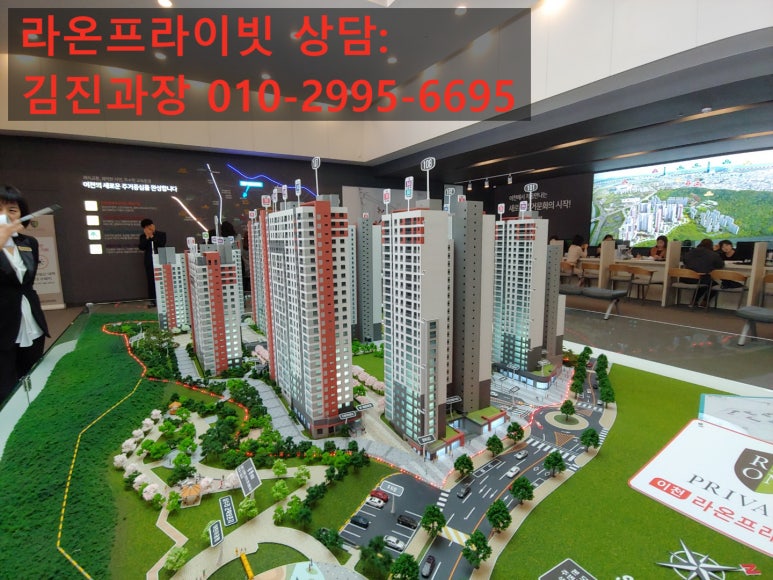 송정라온어린이집 이미지