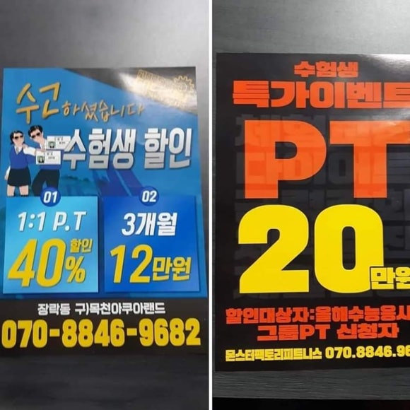 을동이네사진관 이미지