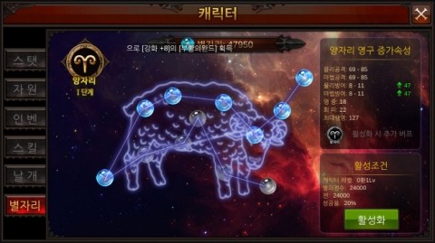 에이스모바일 이미지