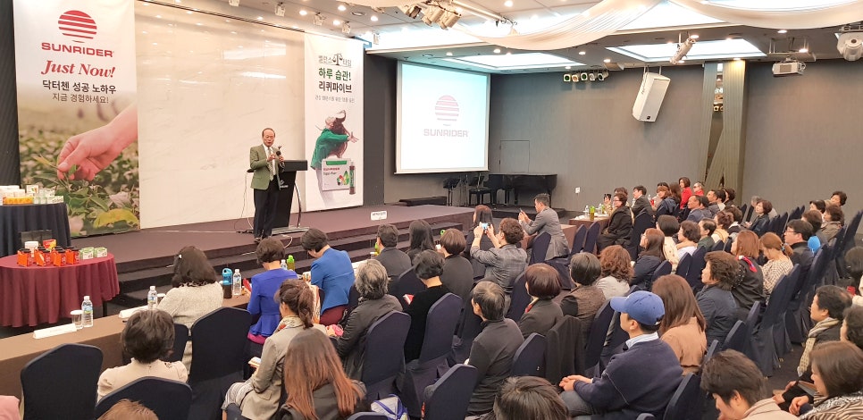 썬라이더다이렉트코리아(유) 이미지
