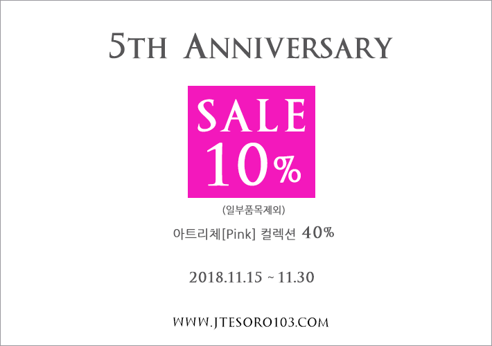 제이.테조로 이미지