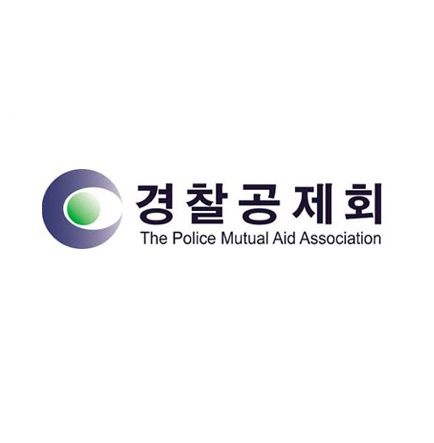 경찰공제회 이미지