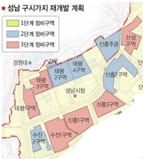 미도환경개발 이미지