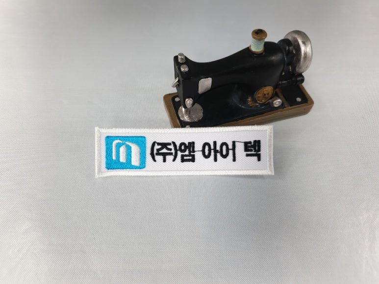 (주)엠아이텍 이미지