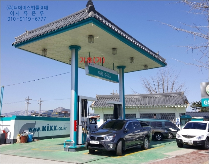 (주)소유에프앤비 이미지