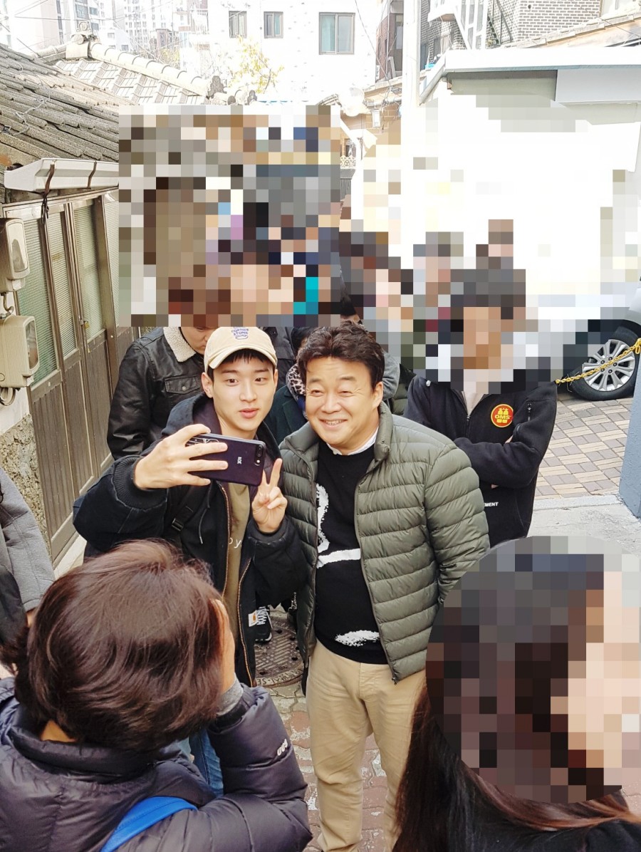 돈카라 이미지