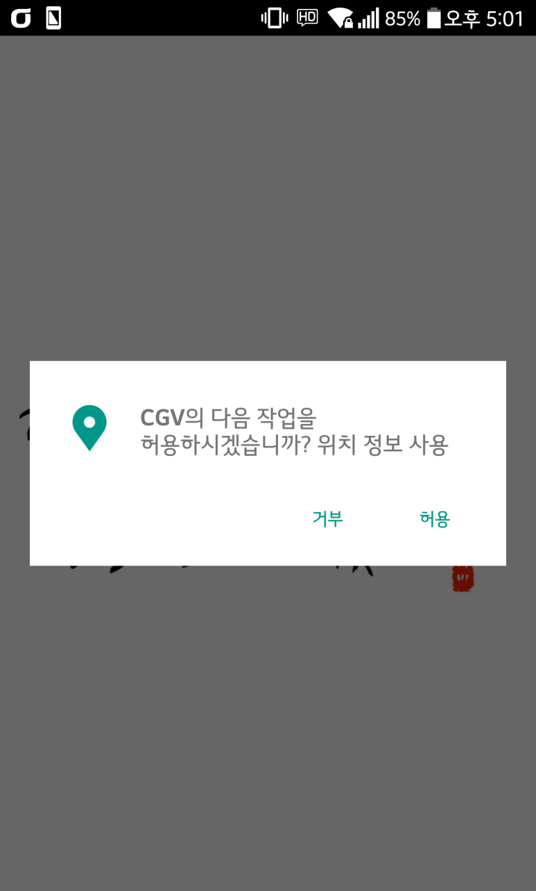 다음기획 이미지