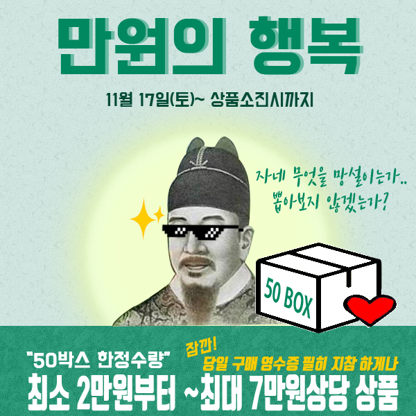 다모아몰 이미지