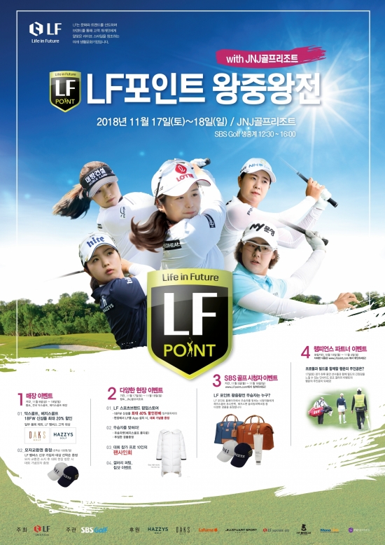 디포인트 이미지