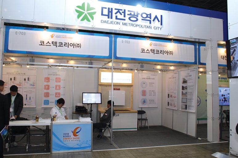 신일이앤씨 이미지