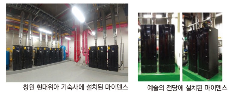 (주)대열보일러 이미지