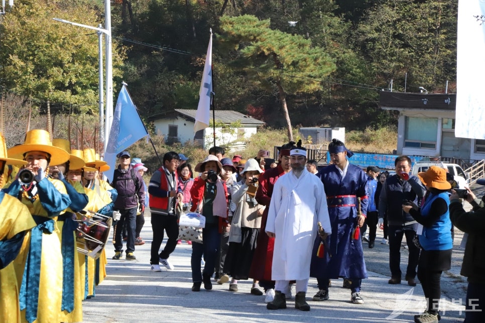 협동조합 지리산권 마실 이미지