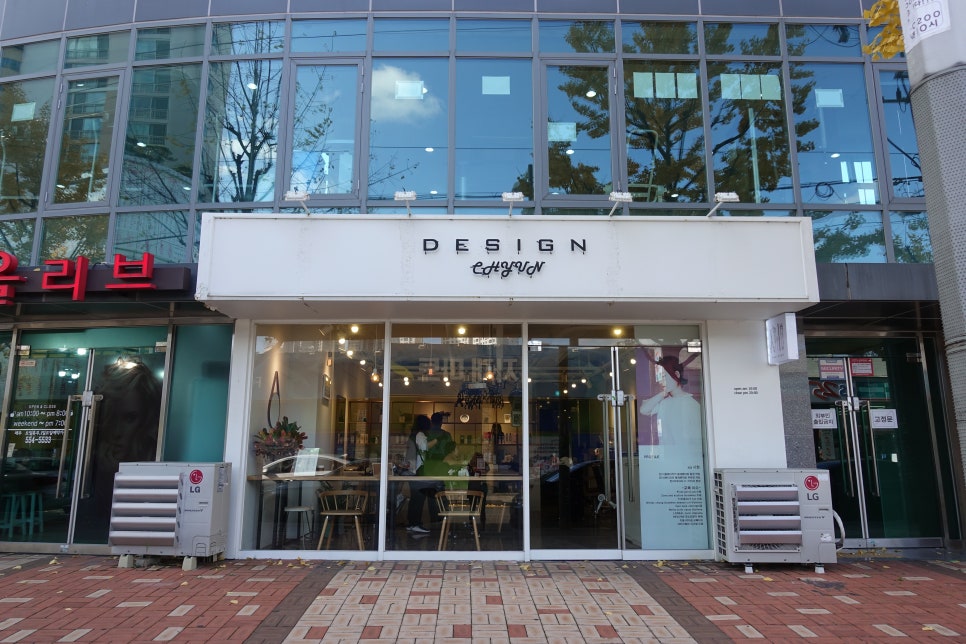 시현푸드 이미지