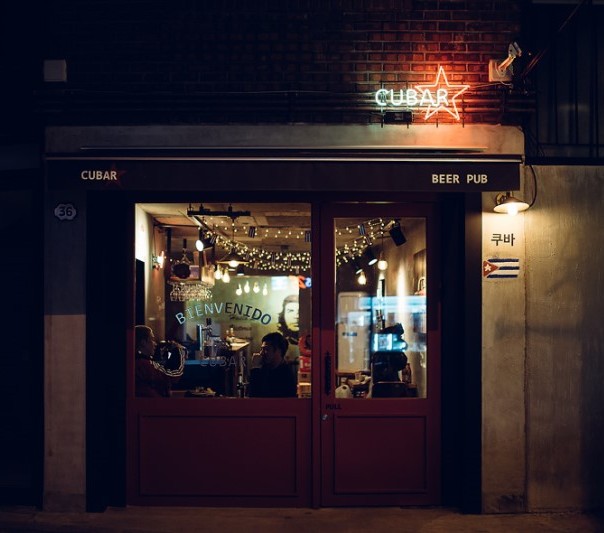 쿠바(CUBAR) 이미지