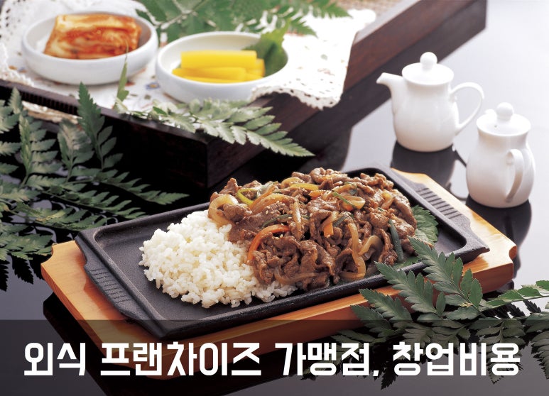 비케이세븐 이미지