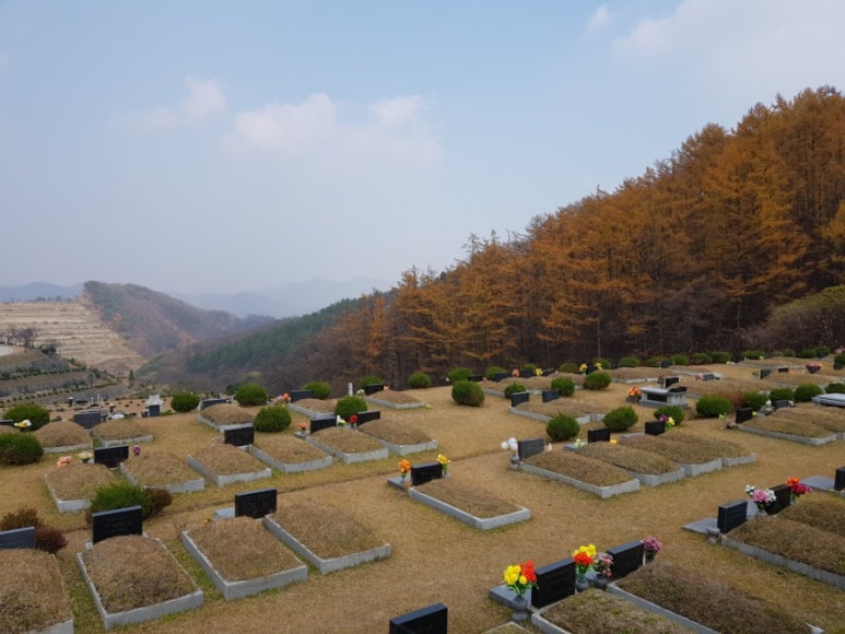 감곡수산 이미지