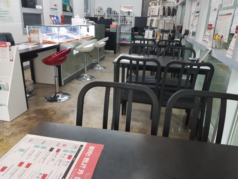 휴대폰1번가 이미지