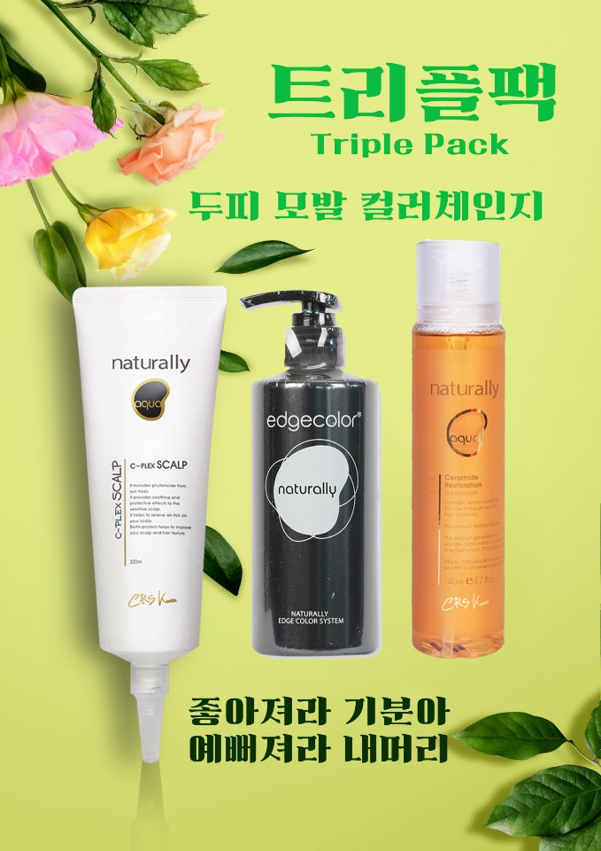 에스더헤어 이미지