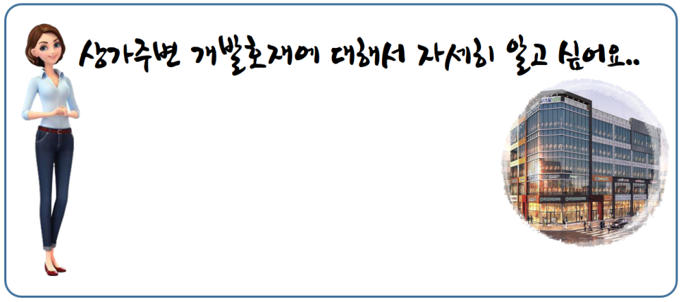새청주주유소 이미지