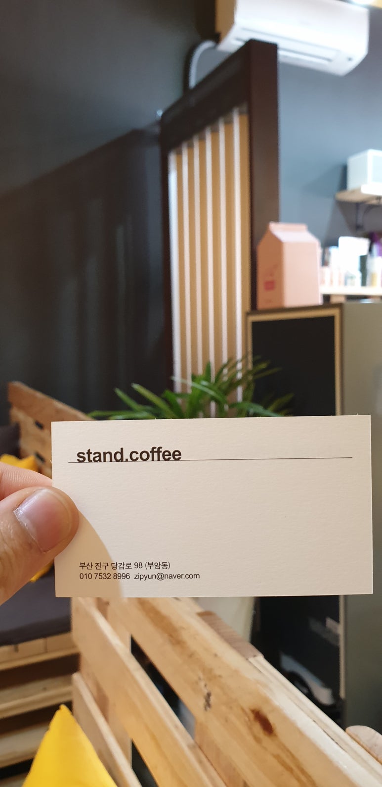 대류공조 이미지