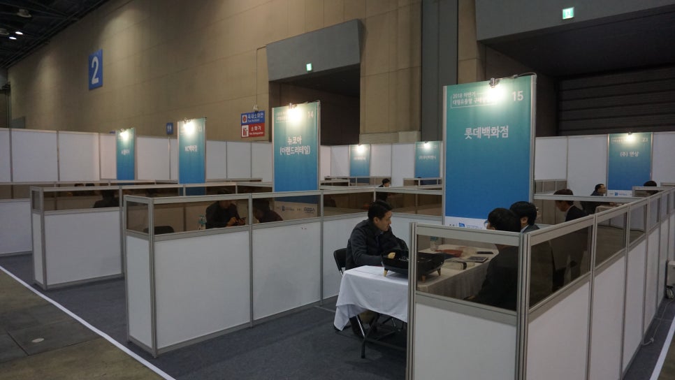부림인터내셔널 이미지