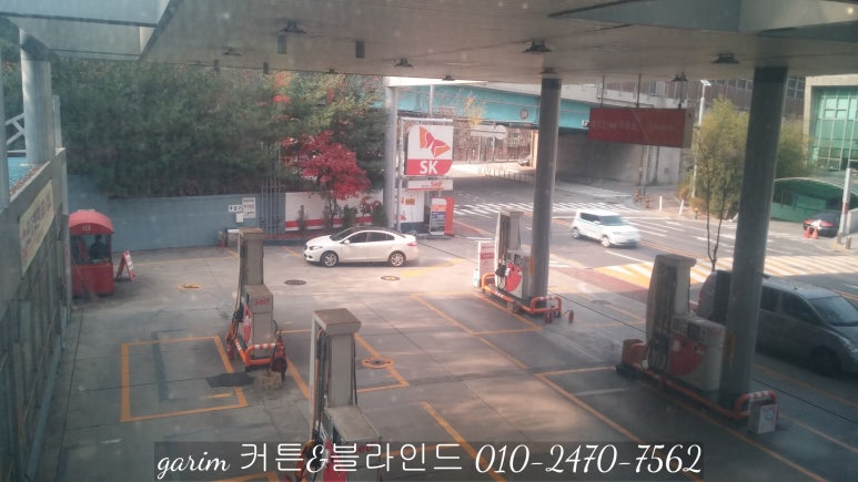 대지산주유소 이미지
