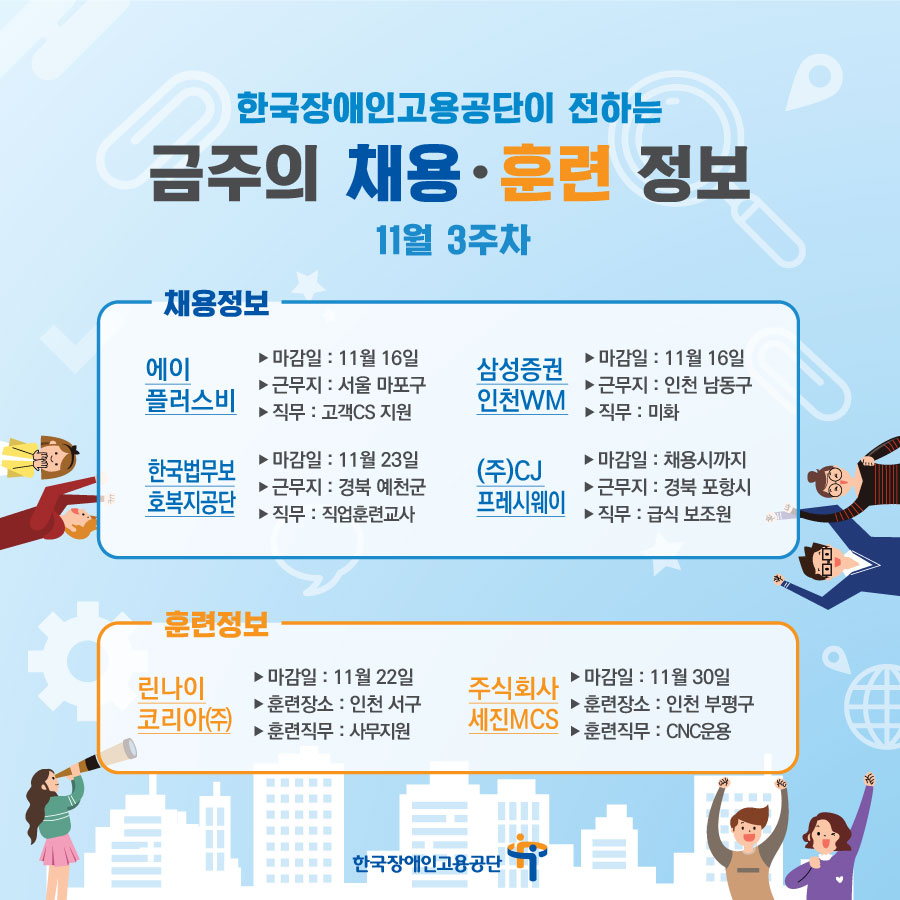 에이플주식회사 이미지