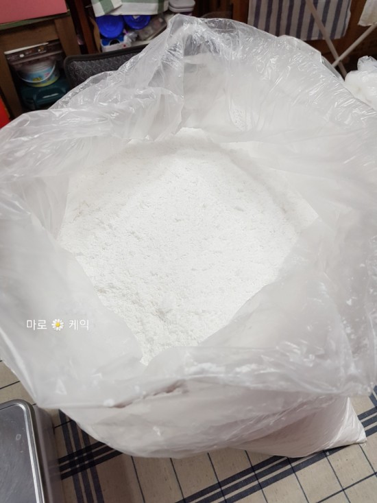 마로떡방앗간 이미지
